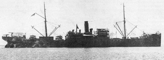 RFA Anne