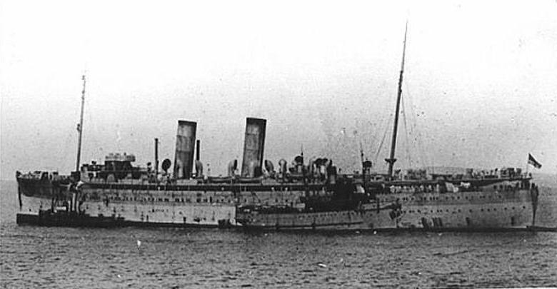 AMC HMS Avenger
