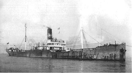 Roumanian