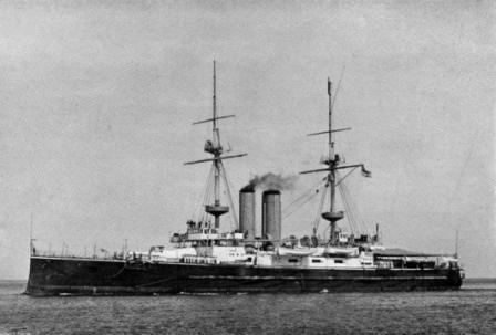 HMS Canopus